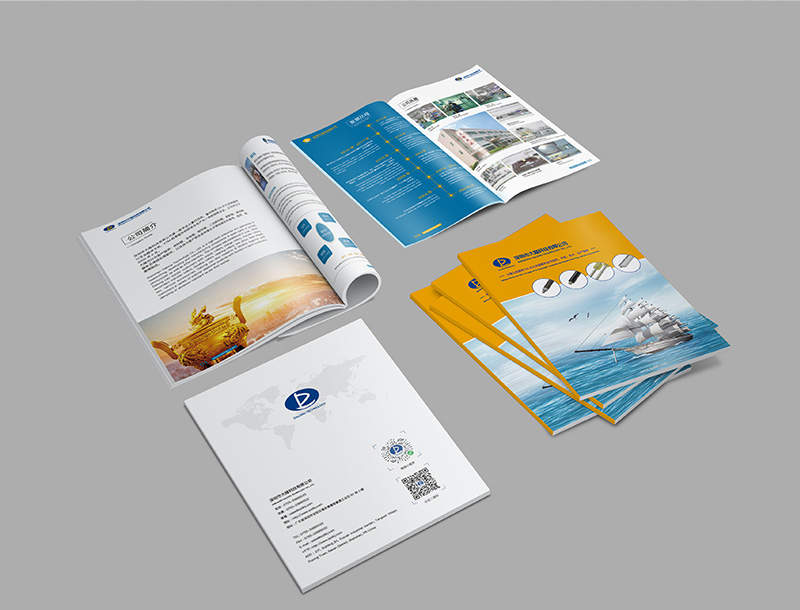 全套VI設(shè)計